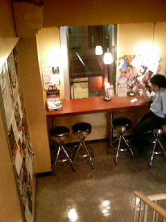 070901_212302.JPG